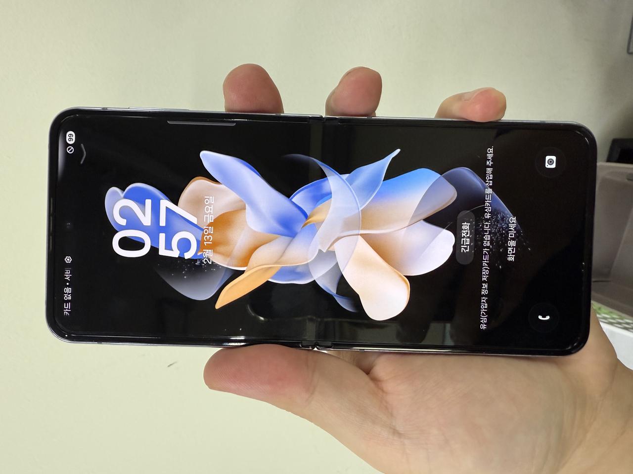 삼성 갤럭시Z플립4 블루 256G