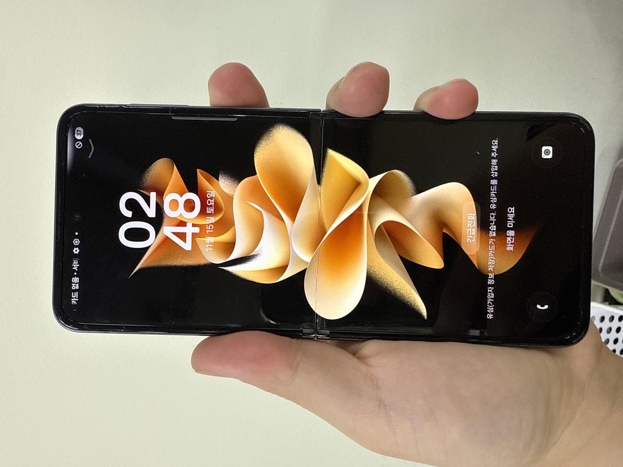 삼성 갤럭시Z플립3 그린 256G