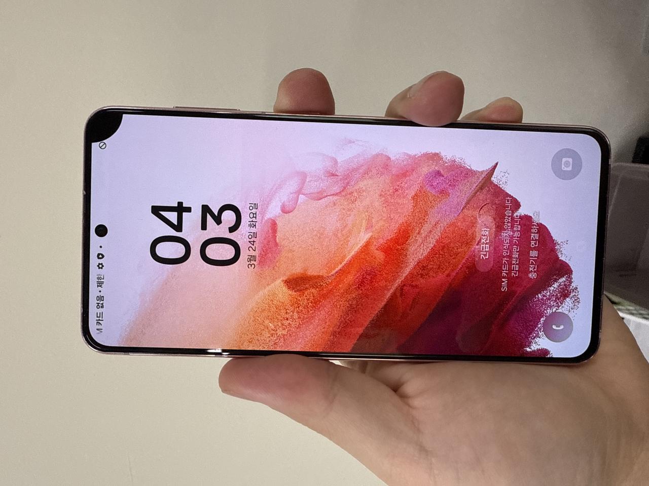 삼성 갤럭시S21 핑크 256G