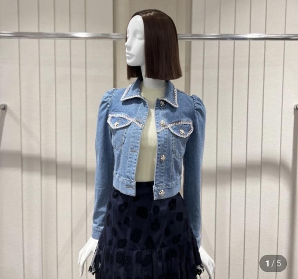 에고이스트 어깨 셔링 데님 자켓 55사이즈