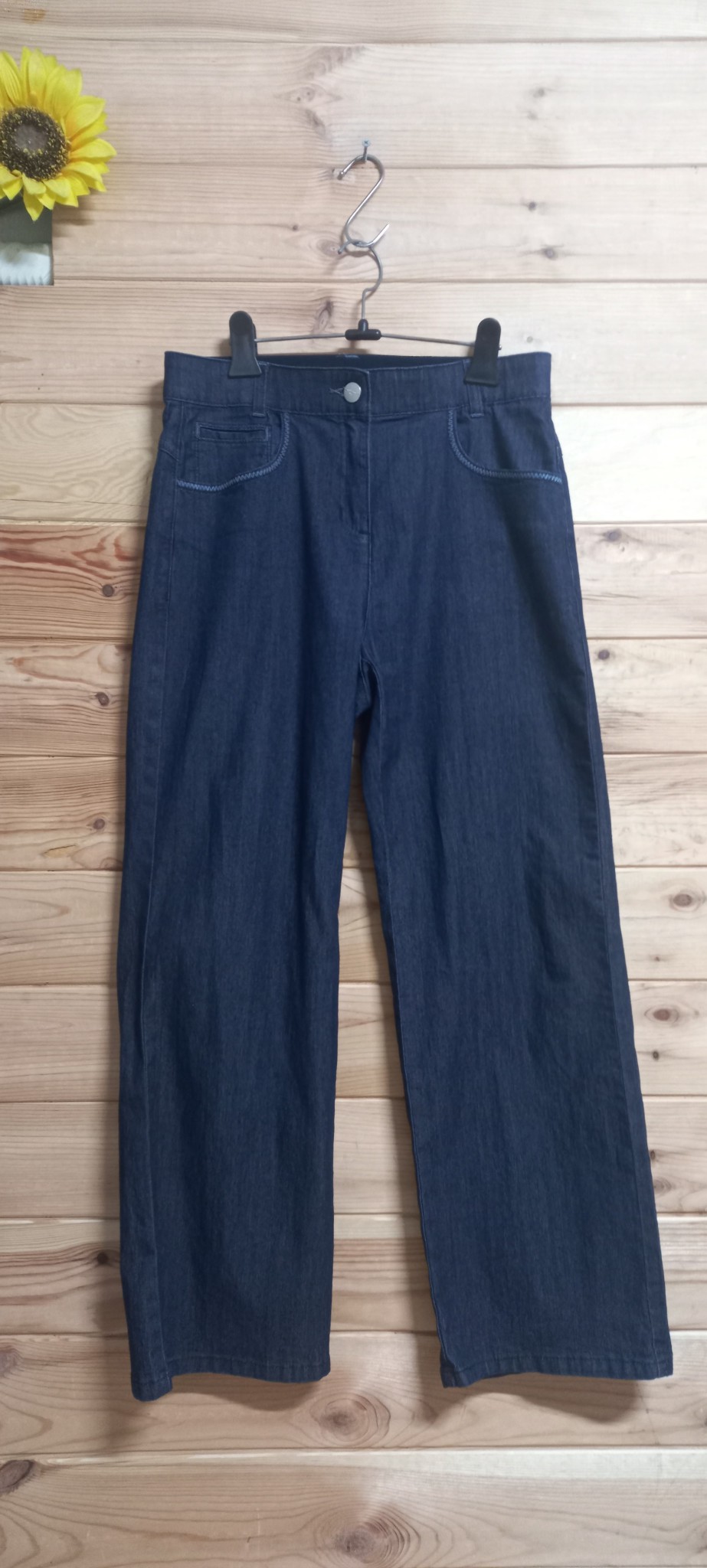 AK 앤클라인 와이드 데님 팬츠