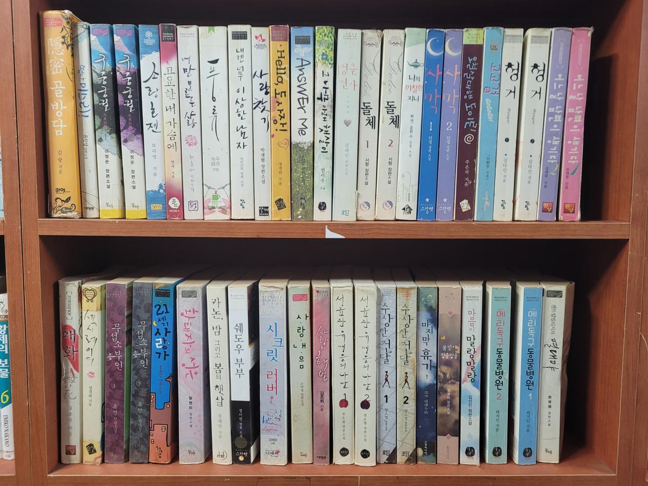 로맨스소설 1천권 100만원 50권 7만5천원 만화방책장 개당 3만5천원