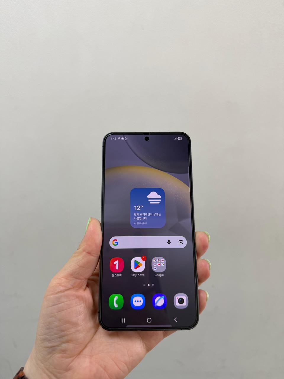 (부산중고폰) 갤럭시s24 블랙 256기가 공기계 판매해요