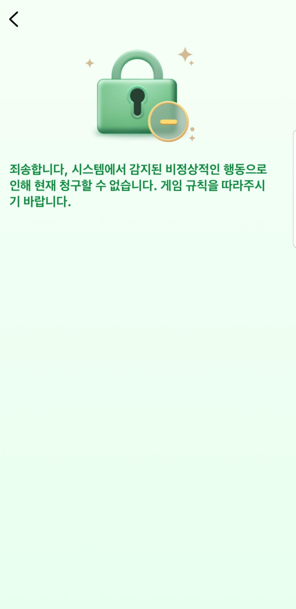 쉬인신규추천인 7000삽니다