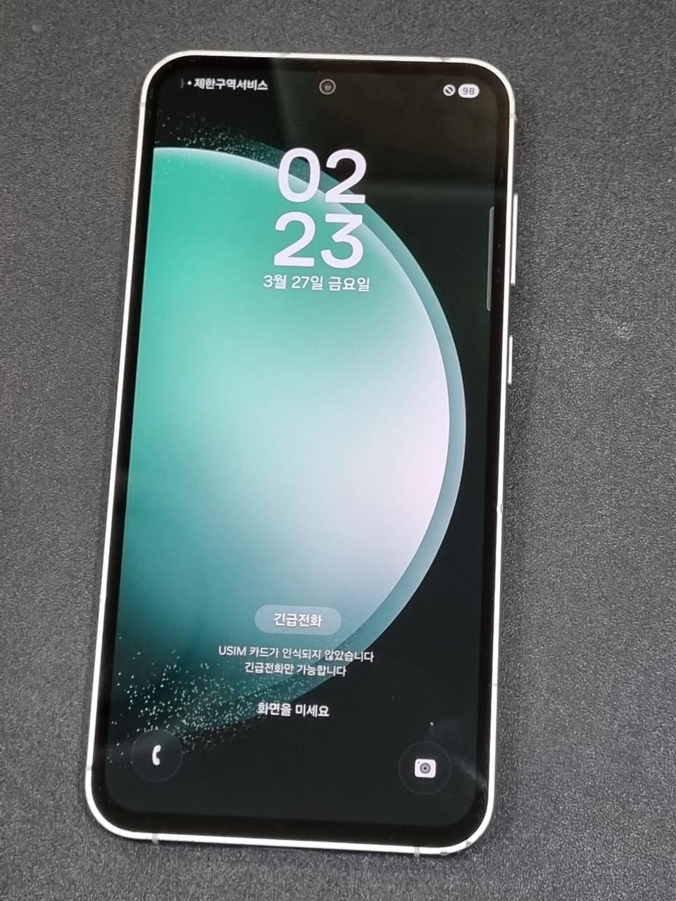 갤럭시S23FE 256GB 민트 S711N