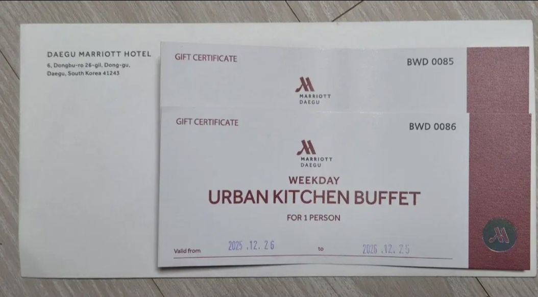 대구 메리어트 호텔 어반키친 주중석식뷔페권(성인,2매)