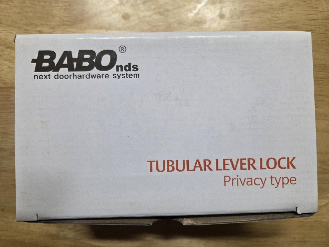 방문/화장실 손잡이