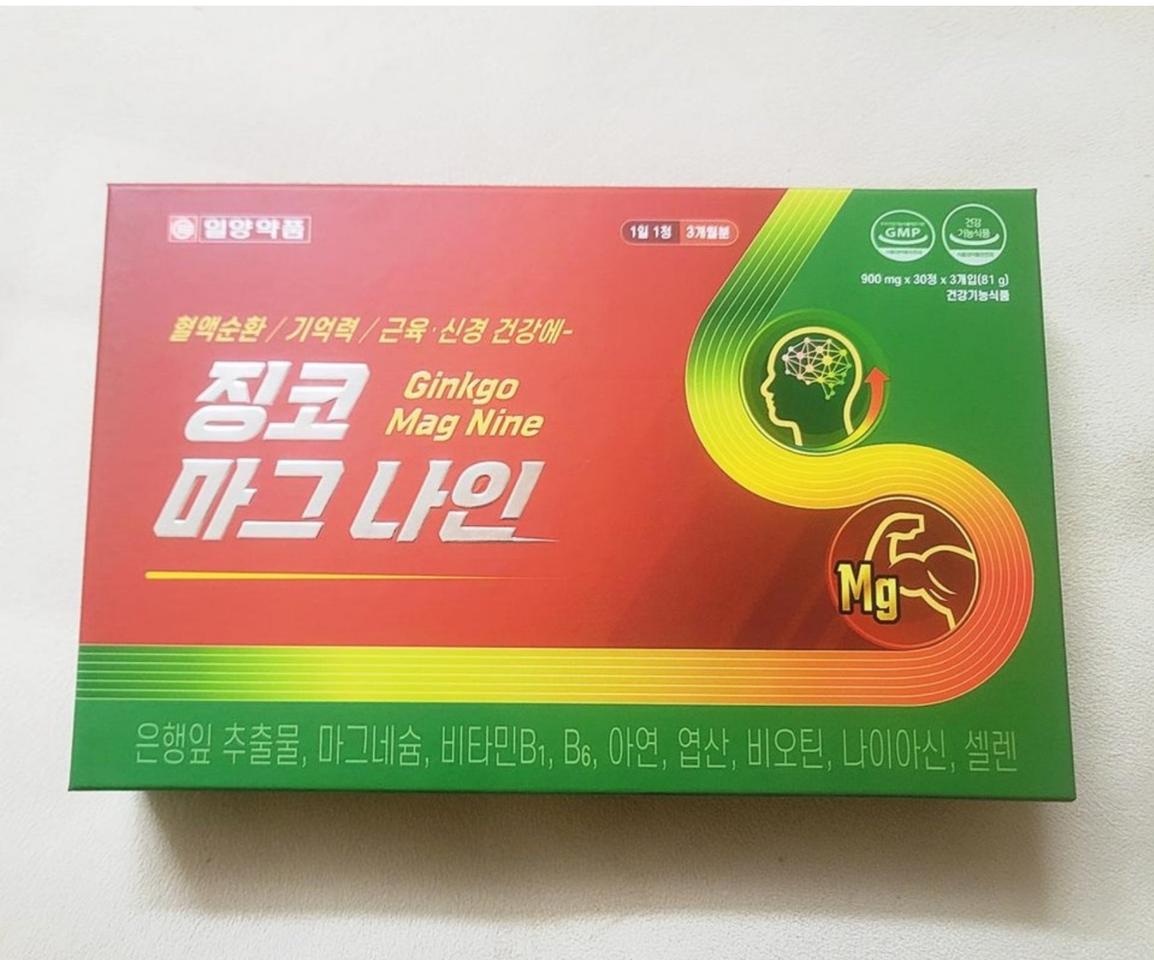 혈행개선.기억력개선