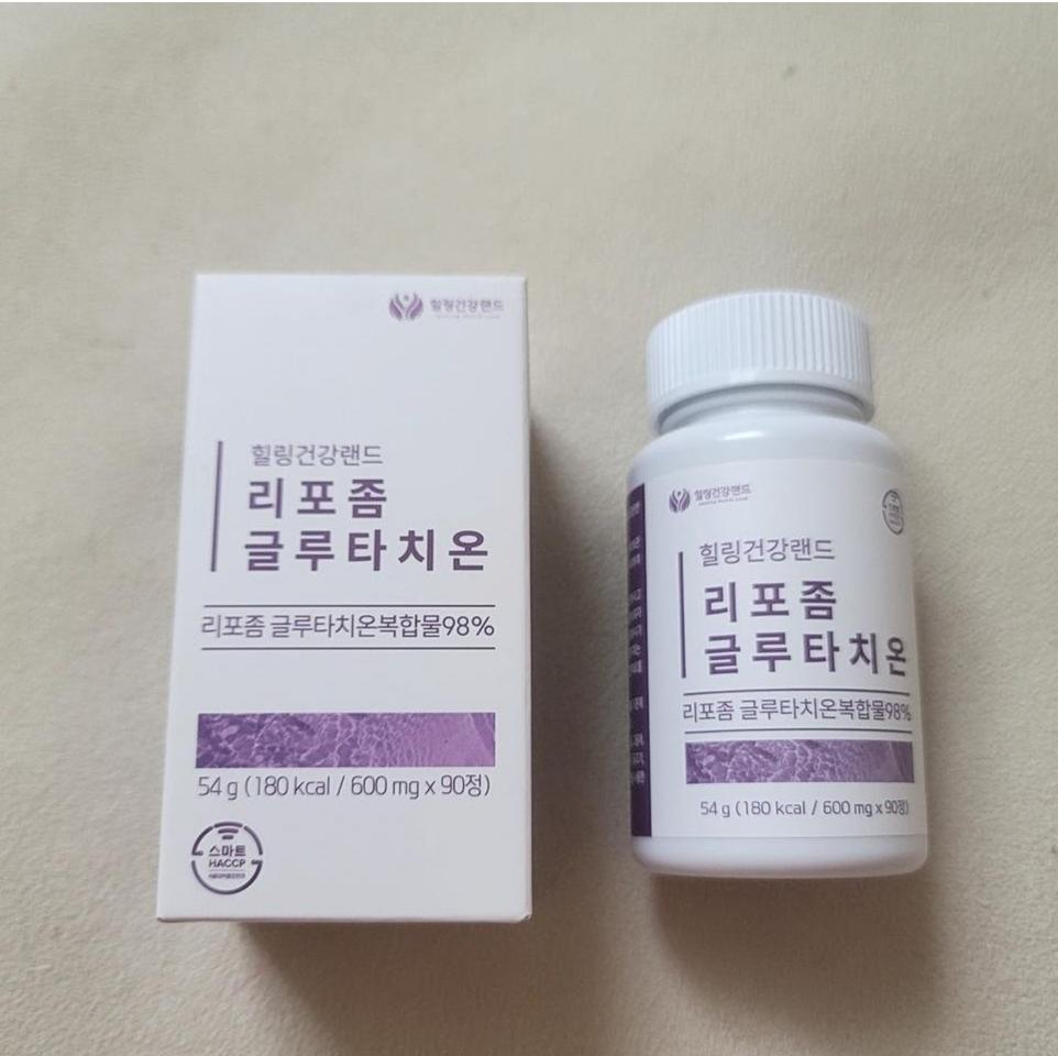 리포좀 글루타치온