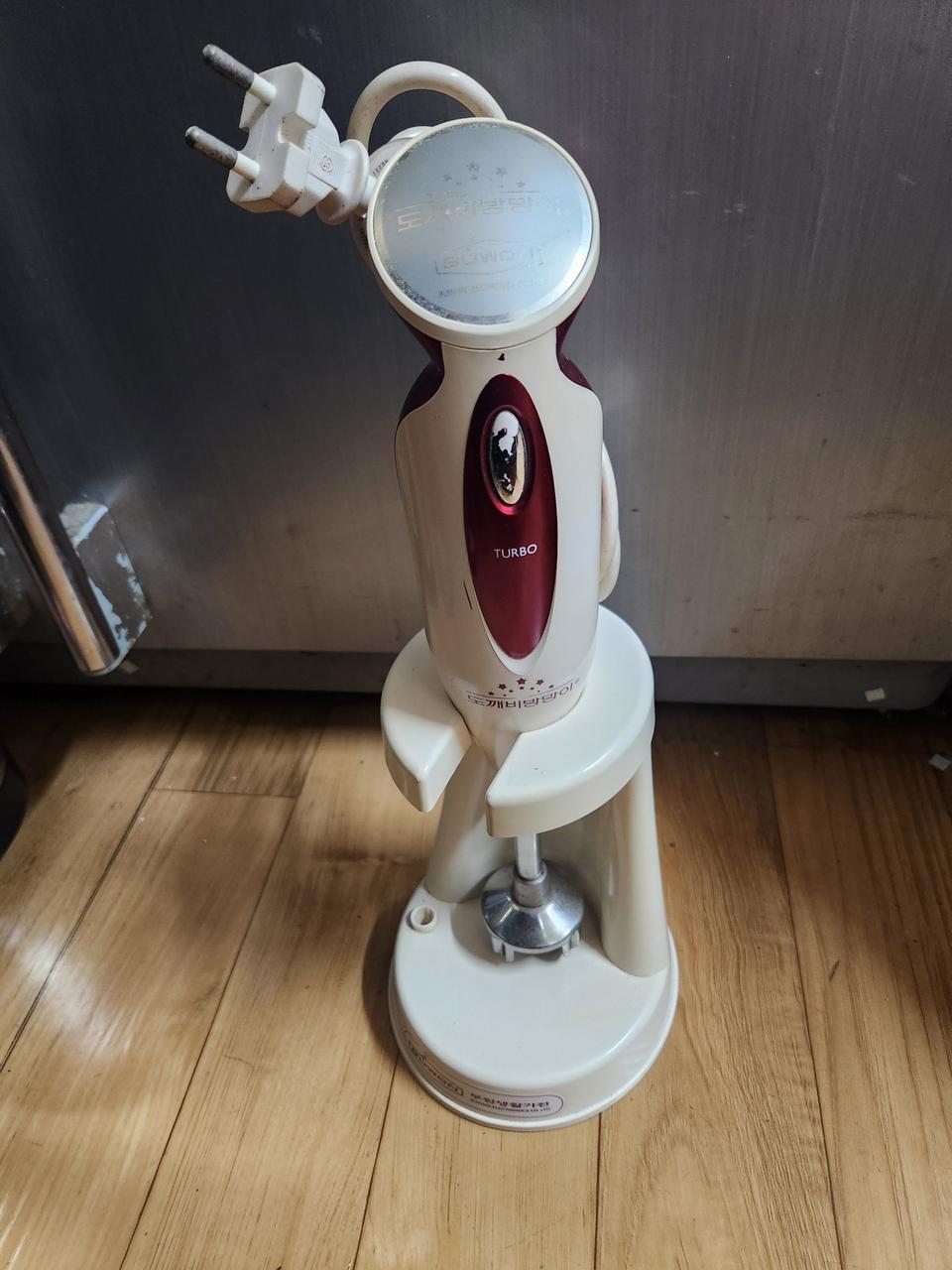 부원 도깨비방망이 핸드블랜더 V-5000 판매합니다