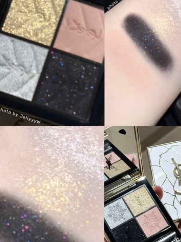 입생로랑 꾸뛰르 미니 클러치 910 트로카데로 나잇 섀도우 팔레트