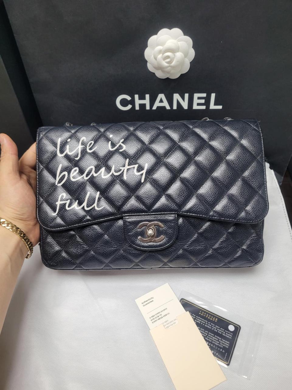 내가샤넬 클래식 라지 정품 검수완료