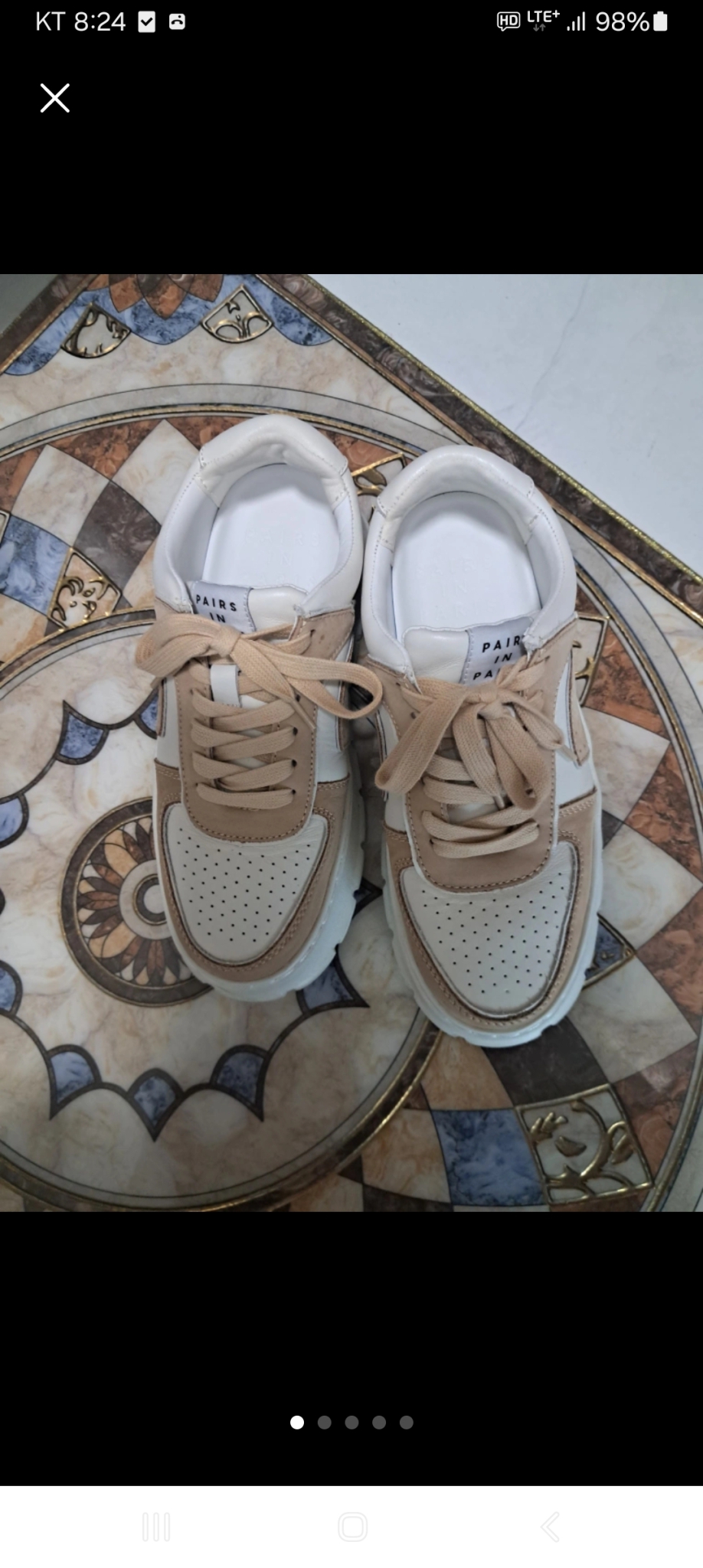 스니커즈. 거의새거230