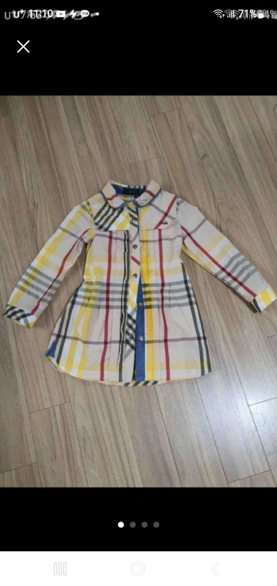 닥스 유아동 원피스