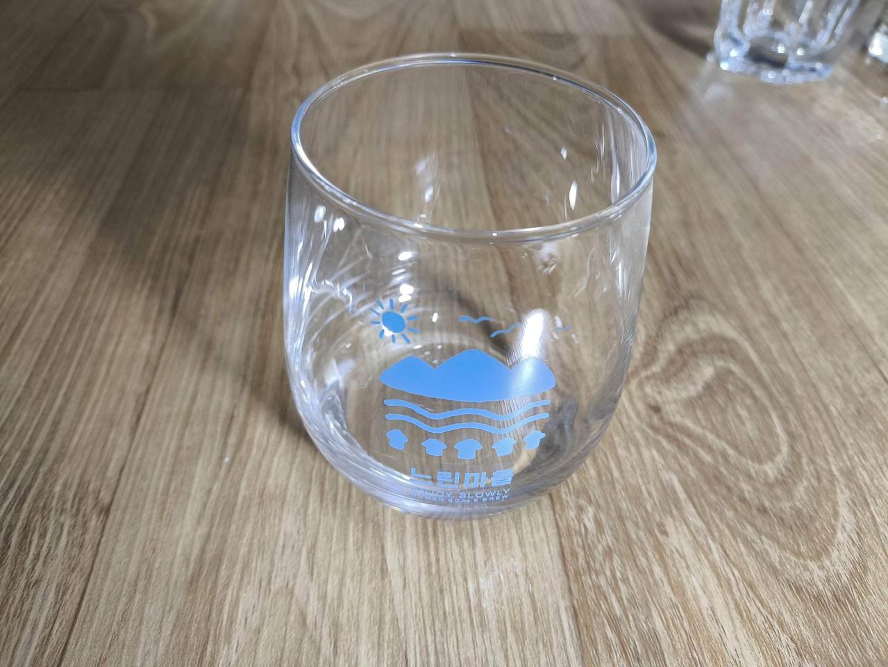 느린마을에서 나온 투명 유리컵 막걸리잔