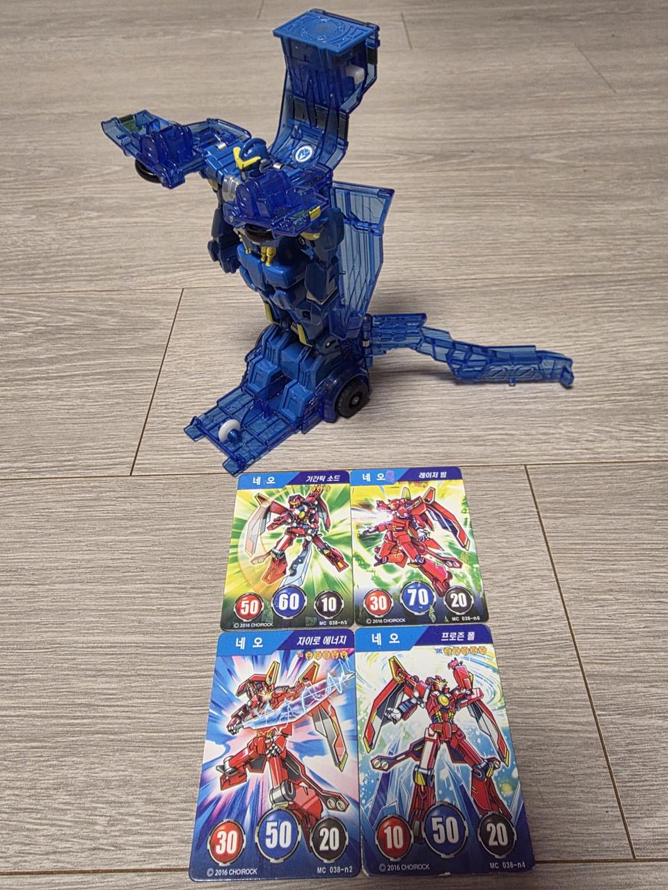 터닝메카드 점보 - 네오 Blue (무기 X)+메카드 4장