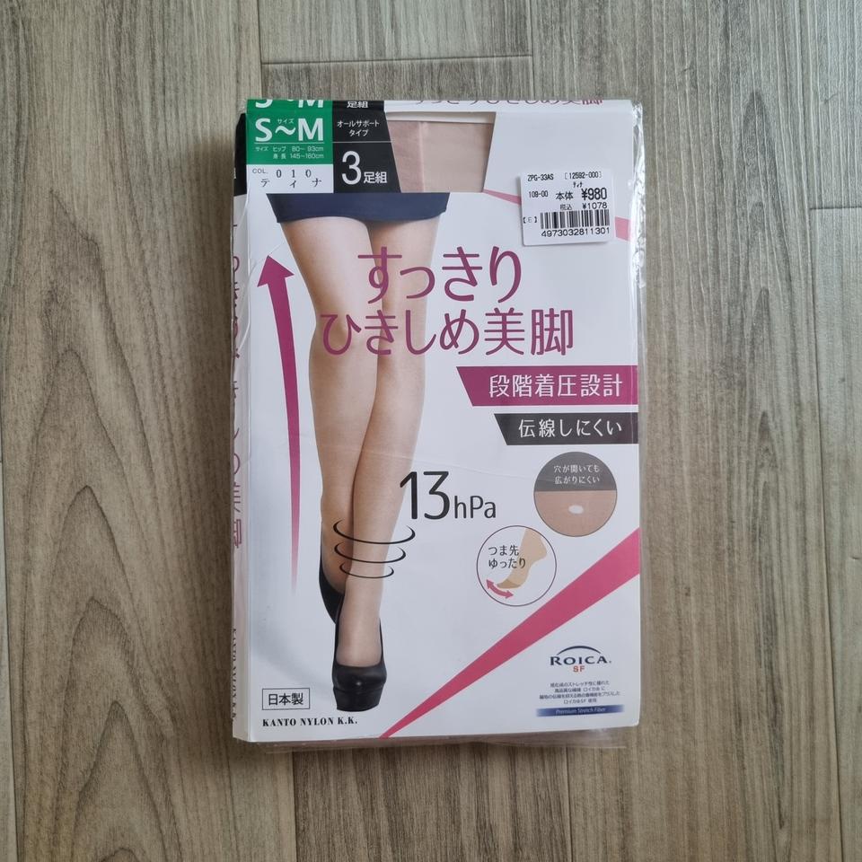 일본수입 브랜드 팬티스타킹 3족 일괄