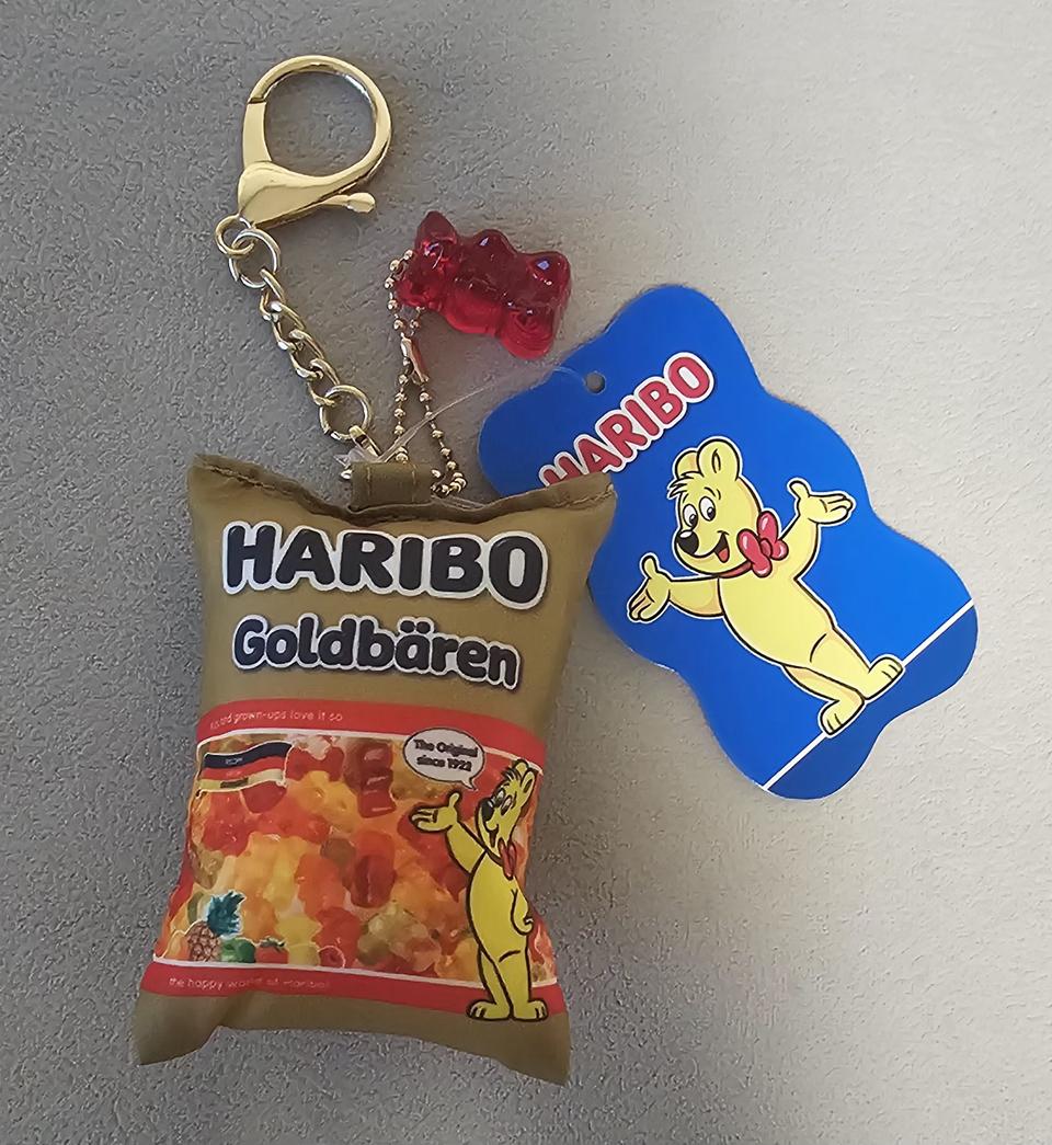 미니 하리보 쿠션키링 새상품