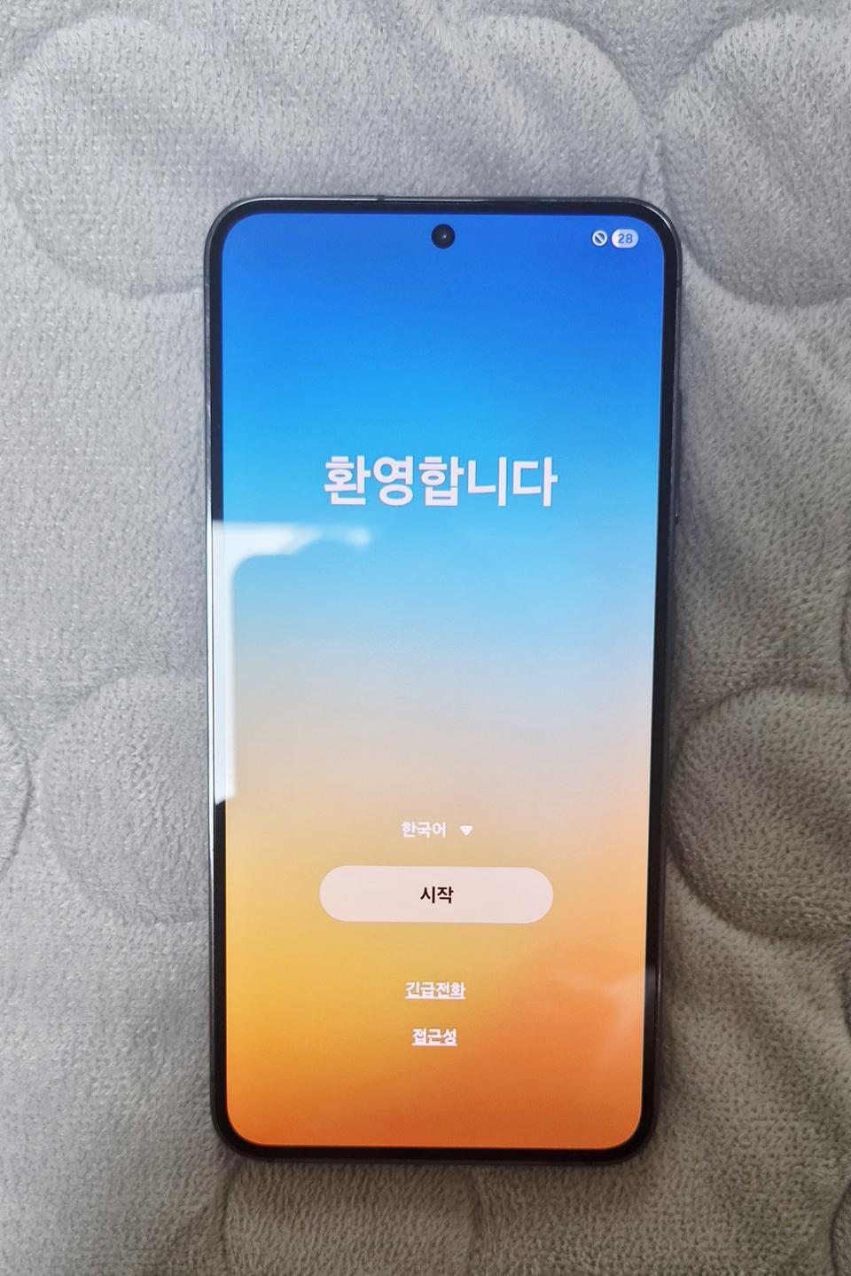 갤럭시 S23 256GB 그린 S급