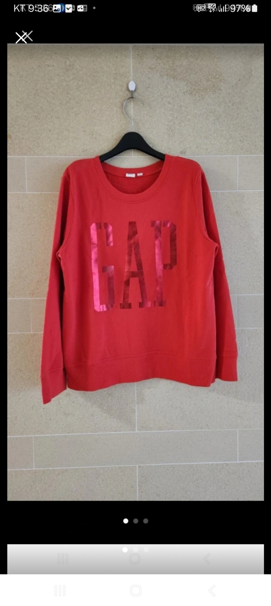 갭 얇은기모티셔츠