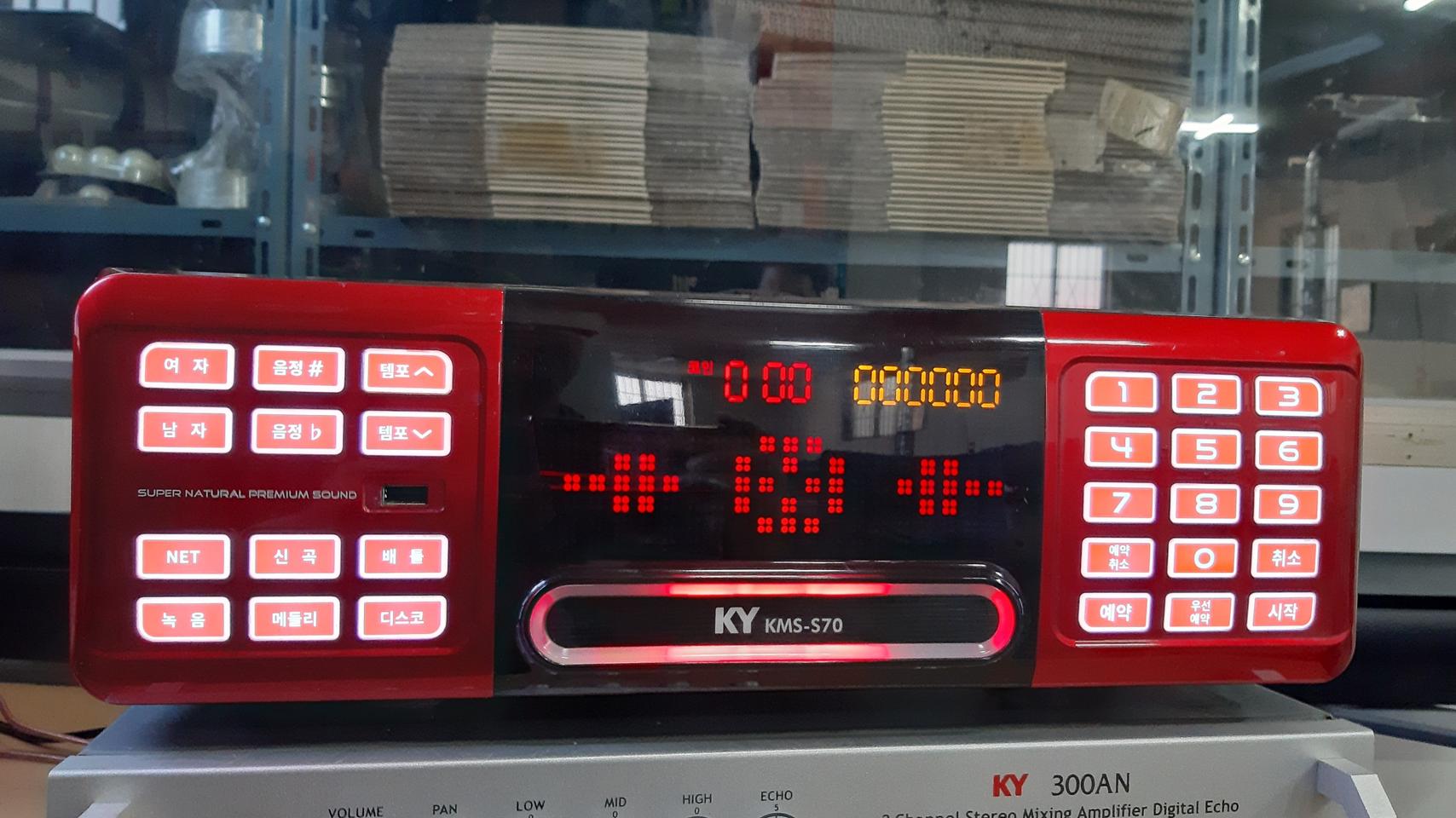 금영 고급반주기와 리모컨