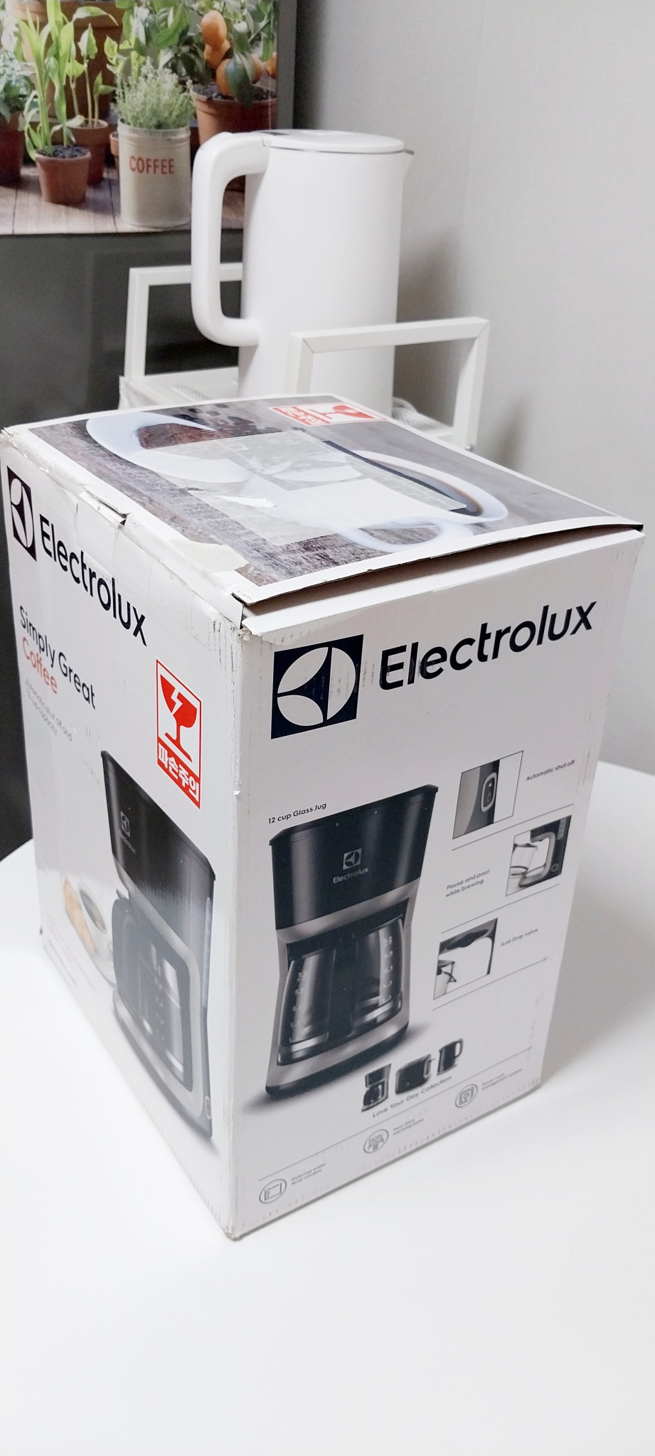 [새상품] 일렉트로룩스 러브유어데이 커피메이커 ECM3505