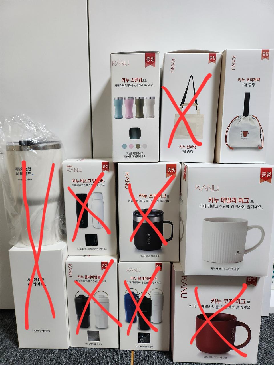 카누 텀블러/머그컵