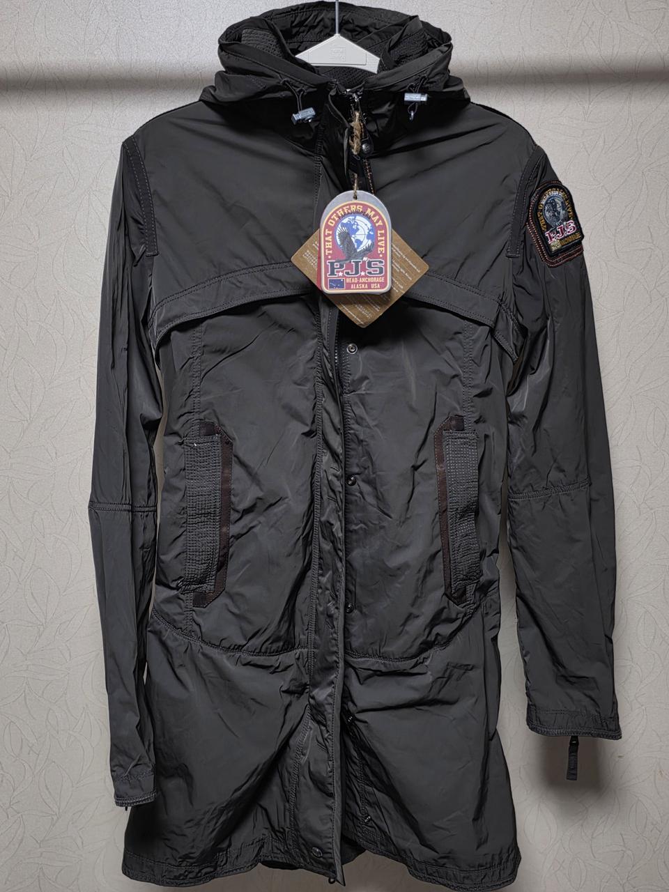 파라점퍼스 자켓 마스터피스 시리즈 m