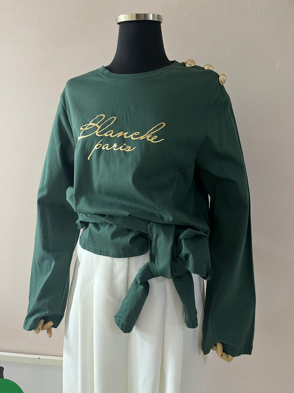 진그린골드단추리본티