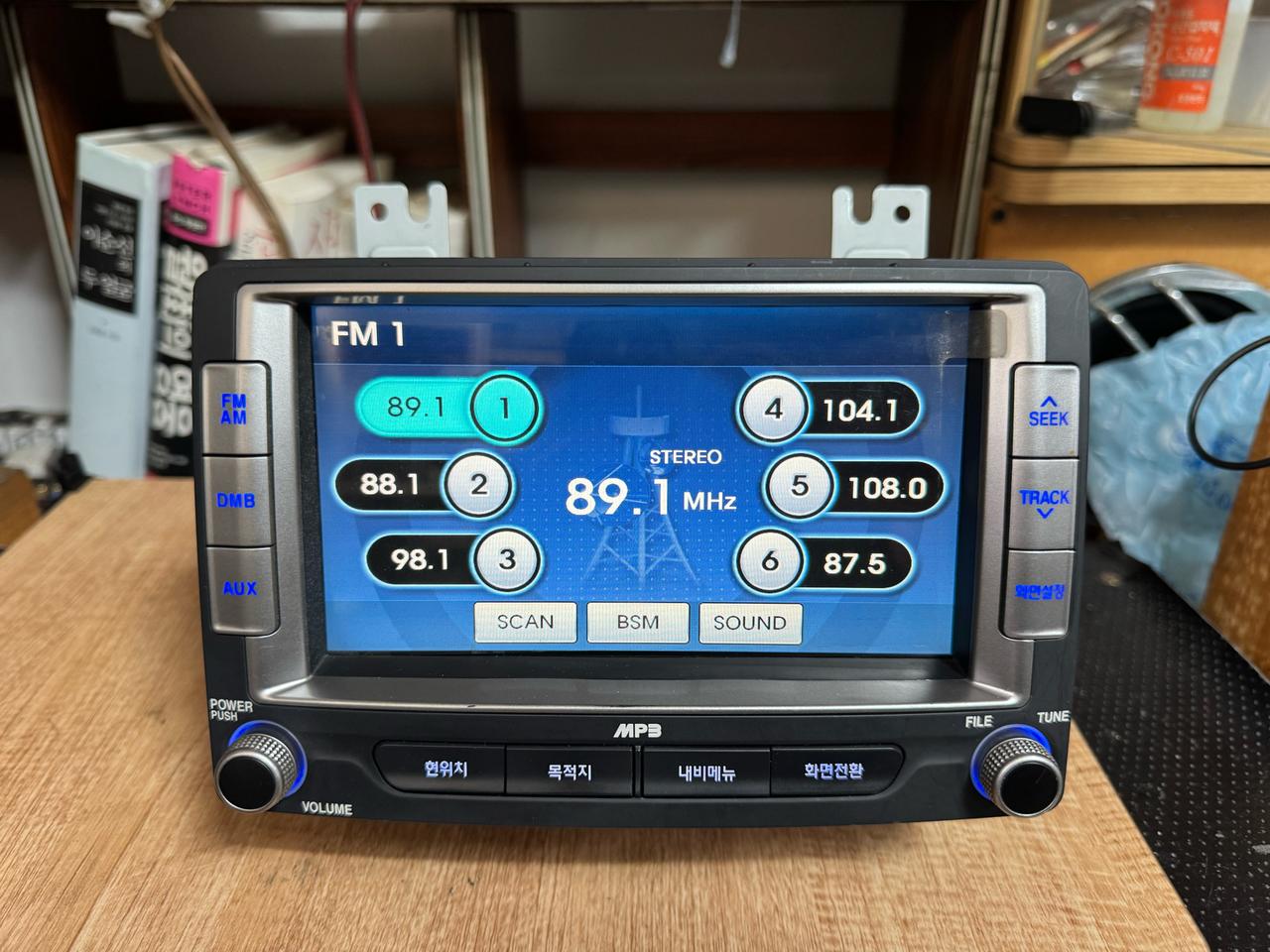 아반떼hd 순정avn