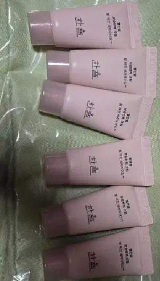 한율 빨간쌀크림90ml+한율 트래블 파우치 3종세트