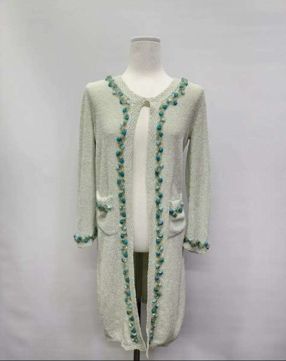 마인비즈장식 롱가디건55