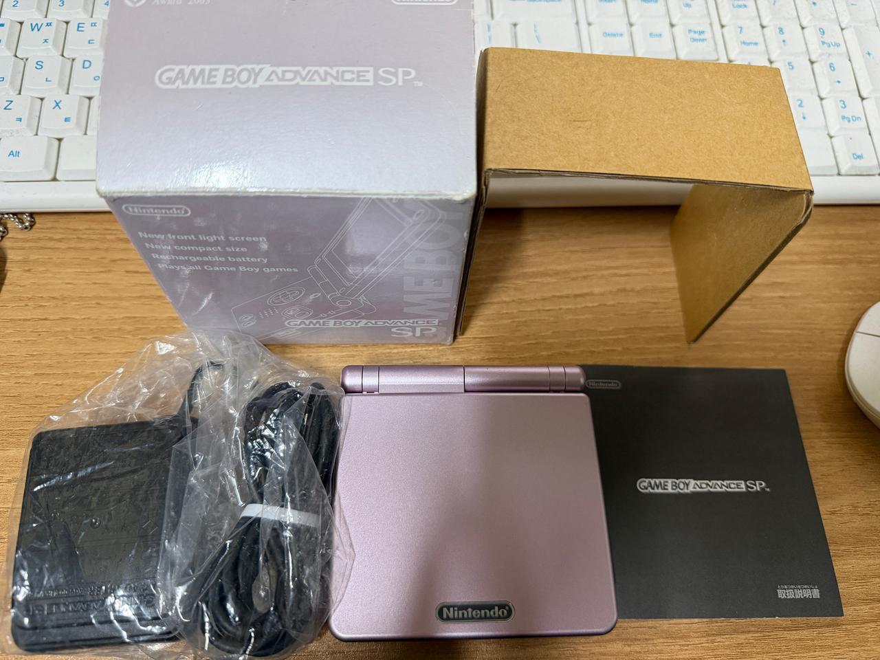 닌텐도 게임보이 어드밴스 SP 핑크