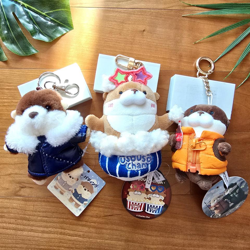 (새상품) 우소우소 인형 키링 3종