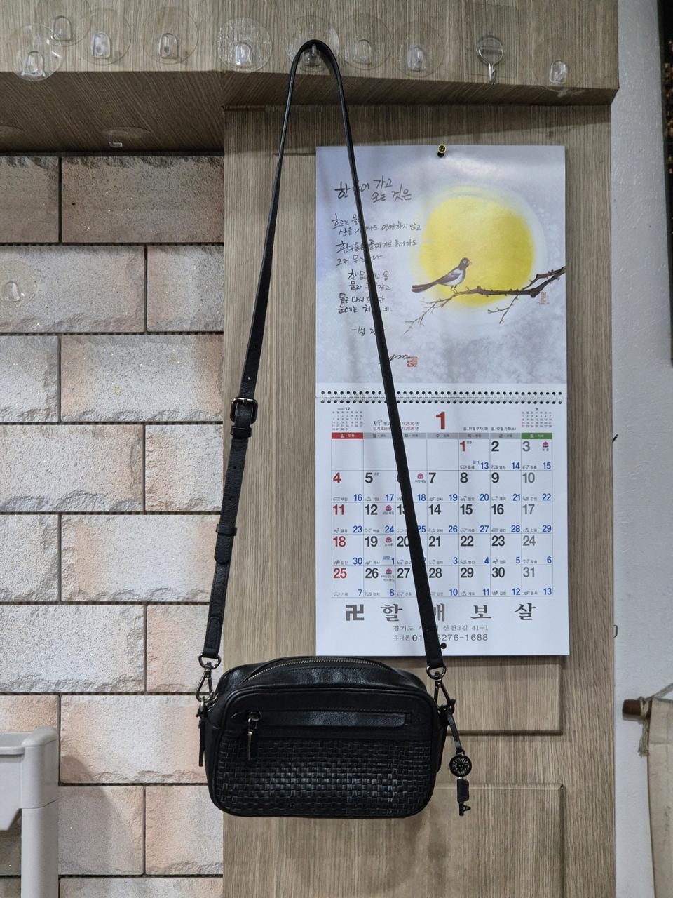 엔클라인 미니크로스 가강 무료배송