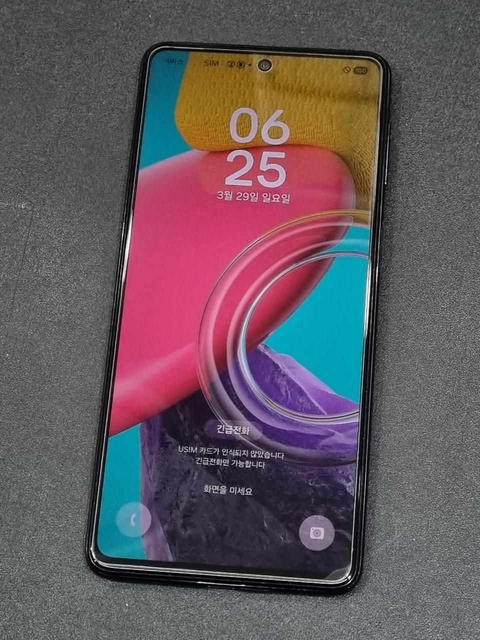 갤럭시퀀텀3 128GB 네이비 M536S