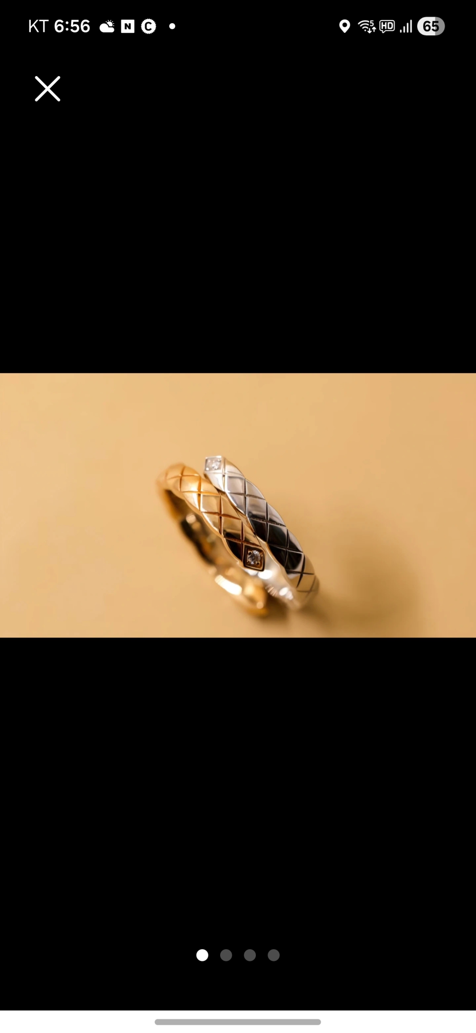 샤 코코반지 미국사이즈8호(각인o)