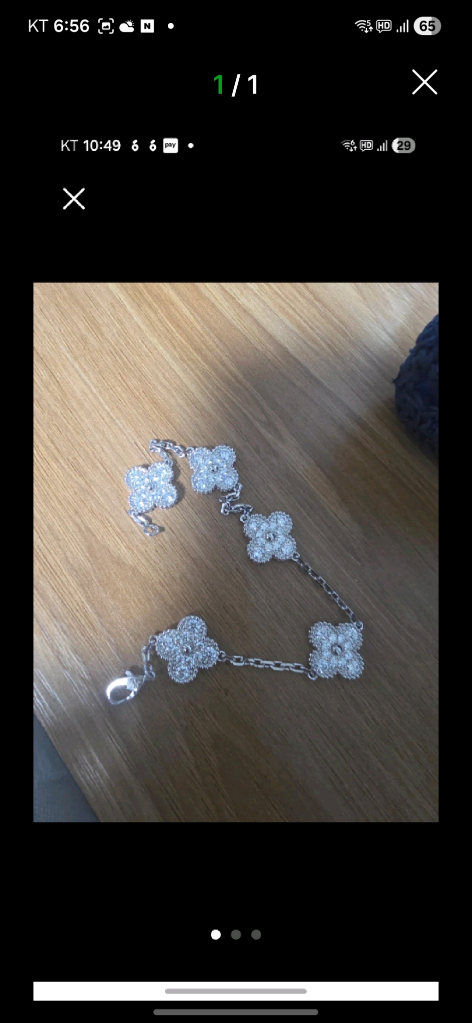 반클리프 스타일 팔찌(v골드소재) 새상품