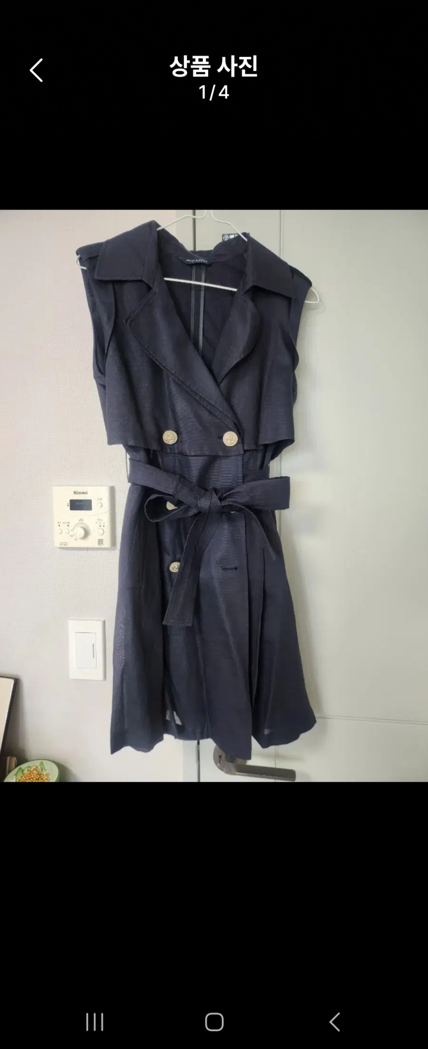 모조에스핀 원피스