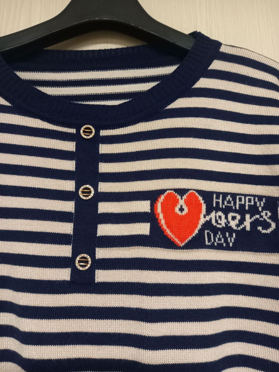 새옷) 하트포인트 보드라운 니트