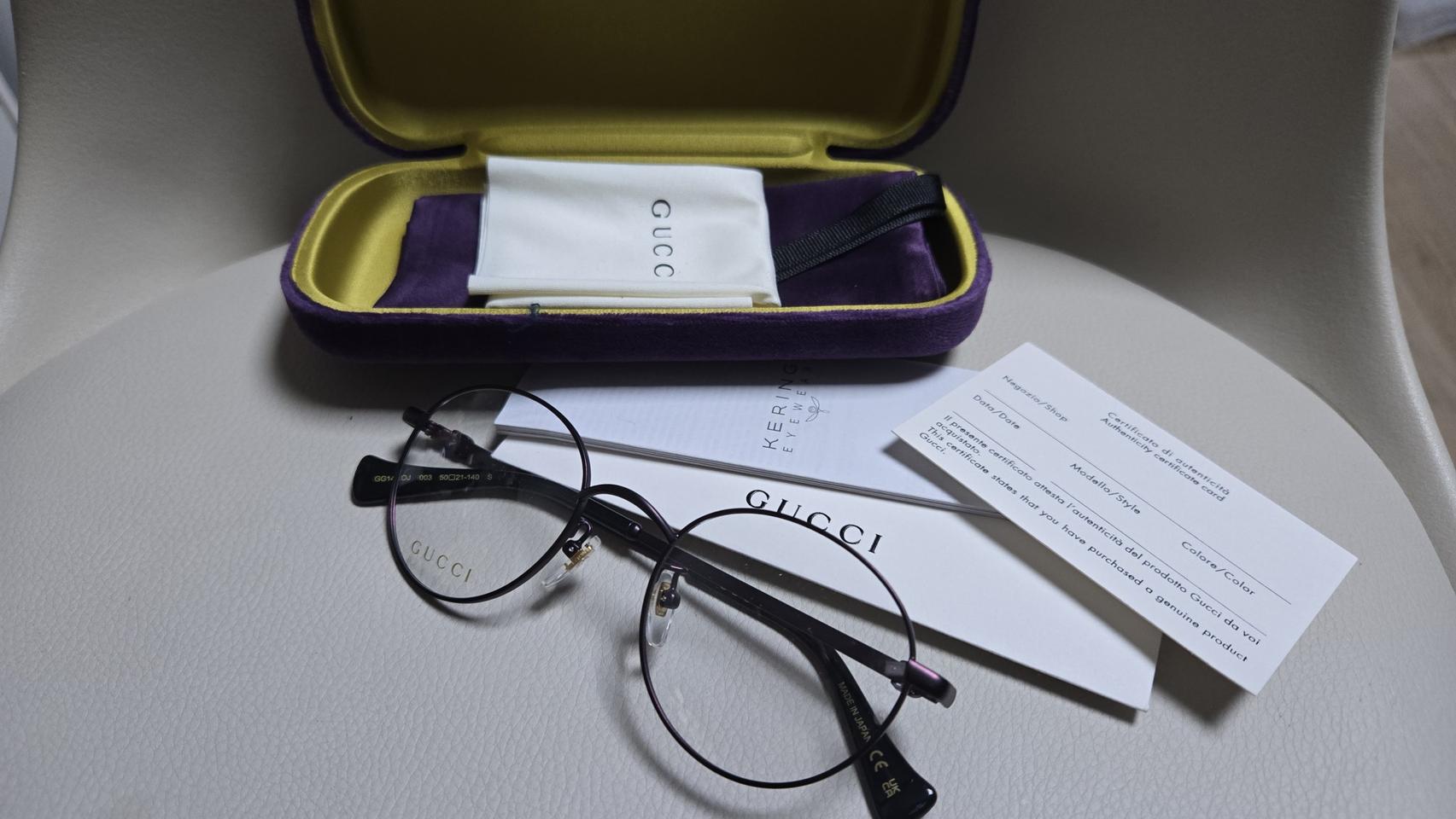 구찌 정품 퍼플 안경테