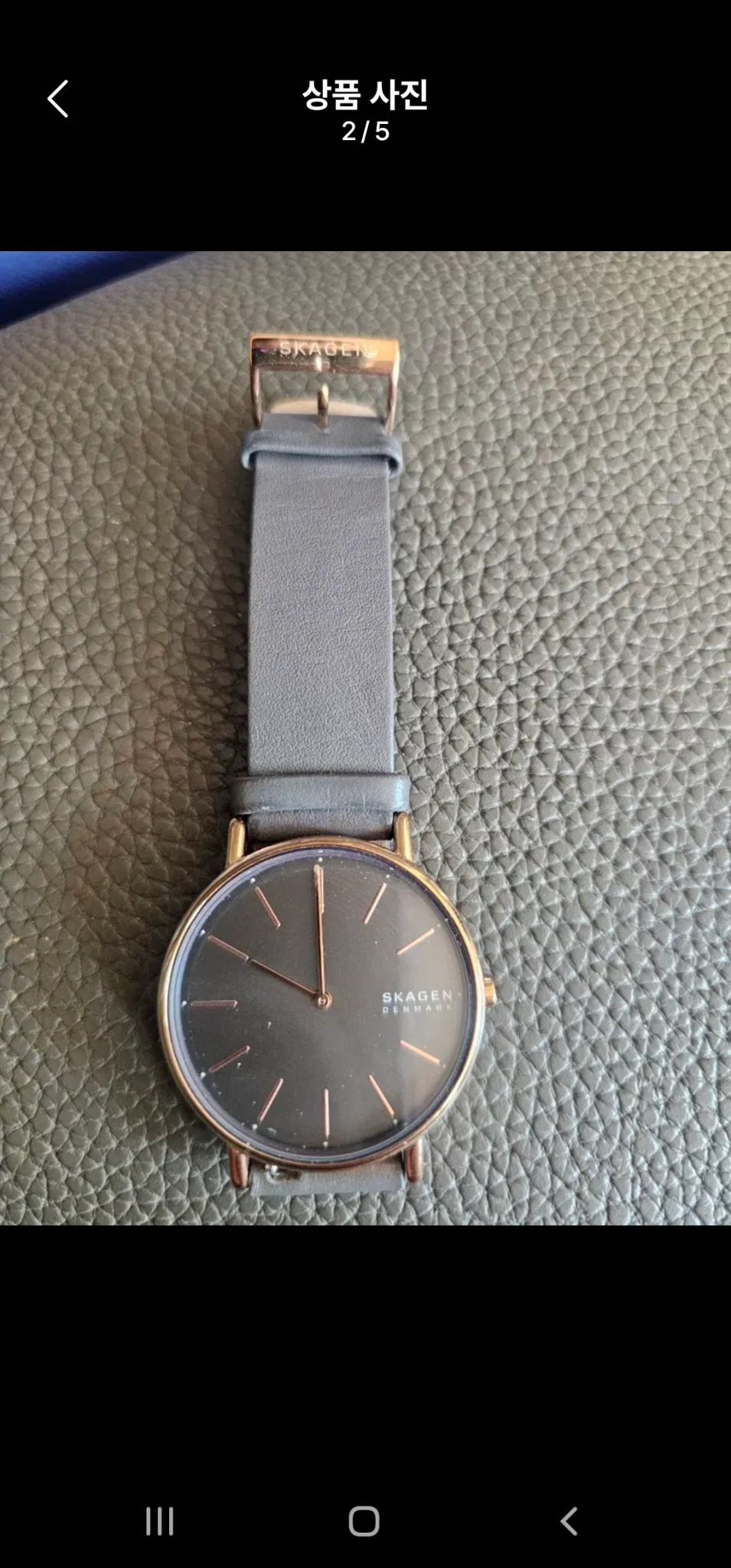 스카겐 2794 여성시계