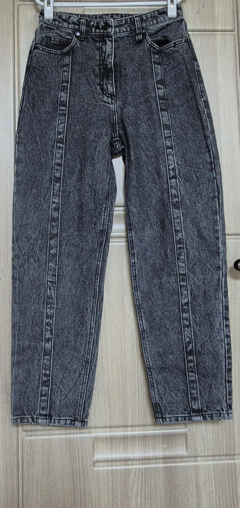 시스템  워싱 데님 팬츠(여성) 64-94