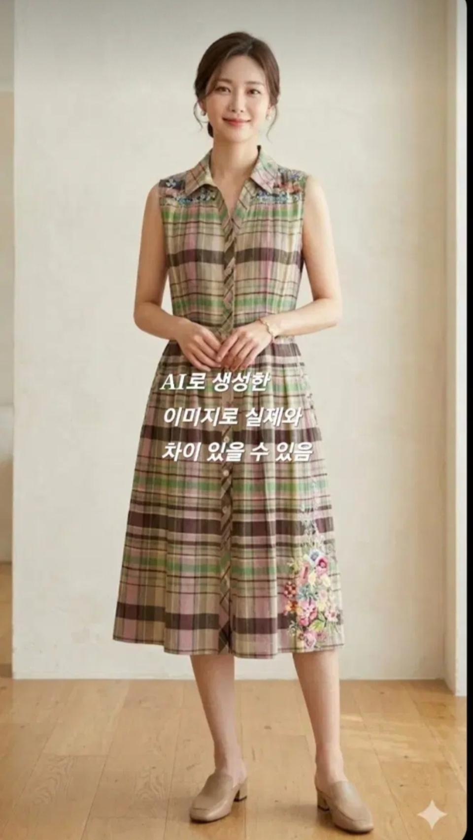 66~작은 77) 비꼴리끄 린넨 자수 원피스