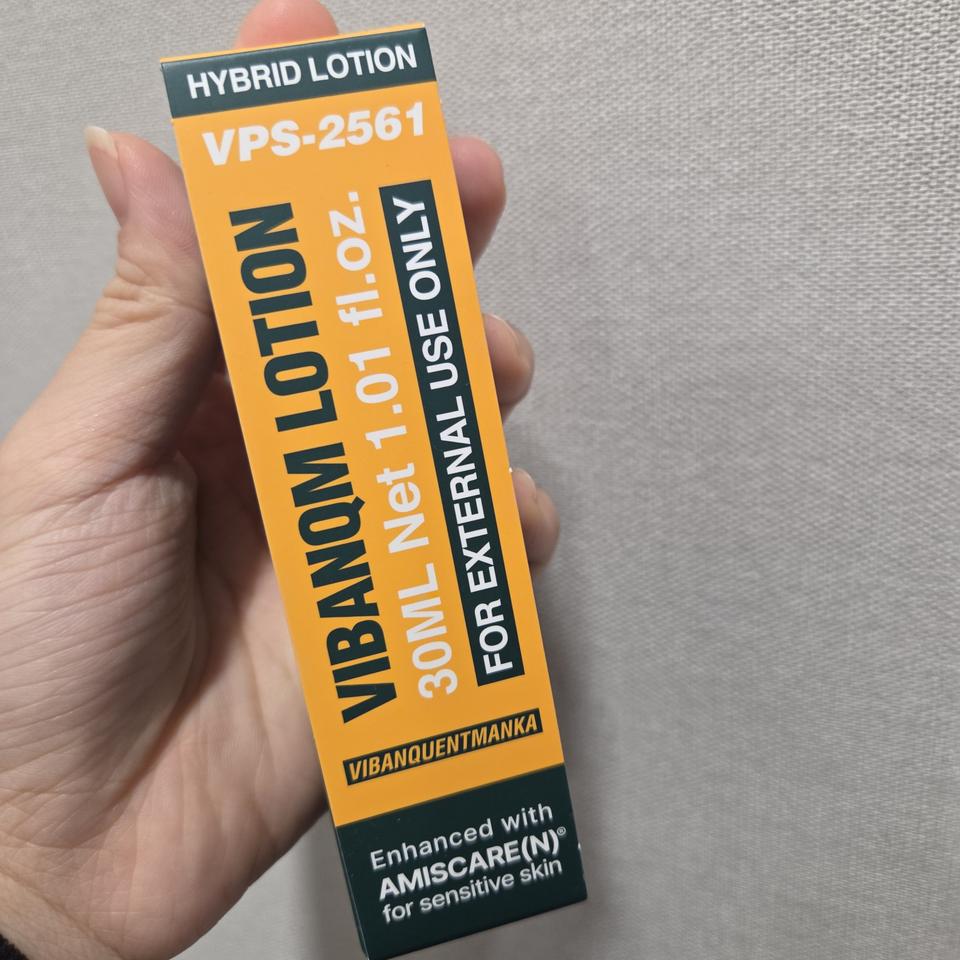 피니쉬 파이널밤 비반콴트망카