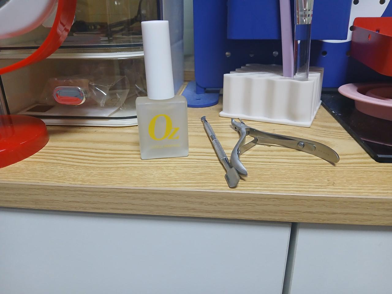 큐티클 제거용 세트 팝니다