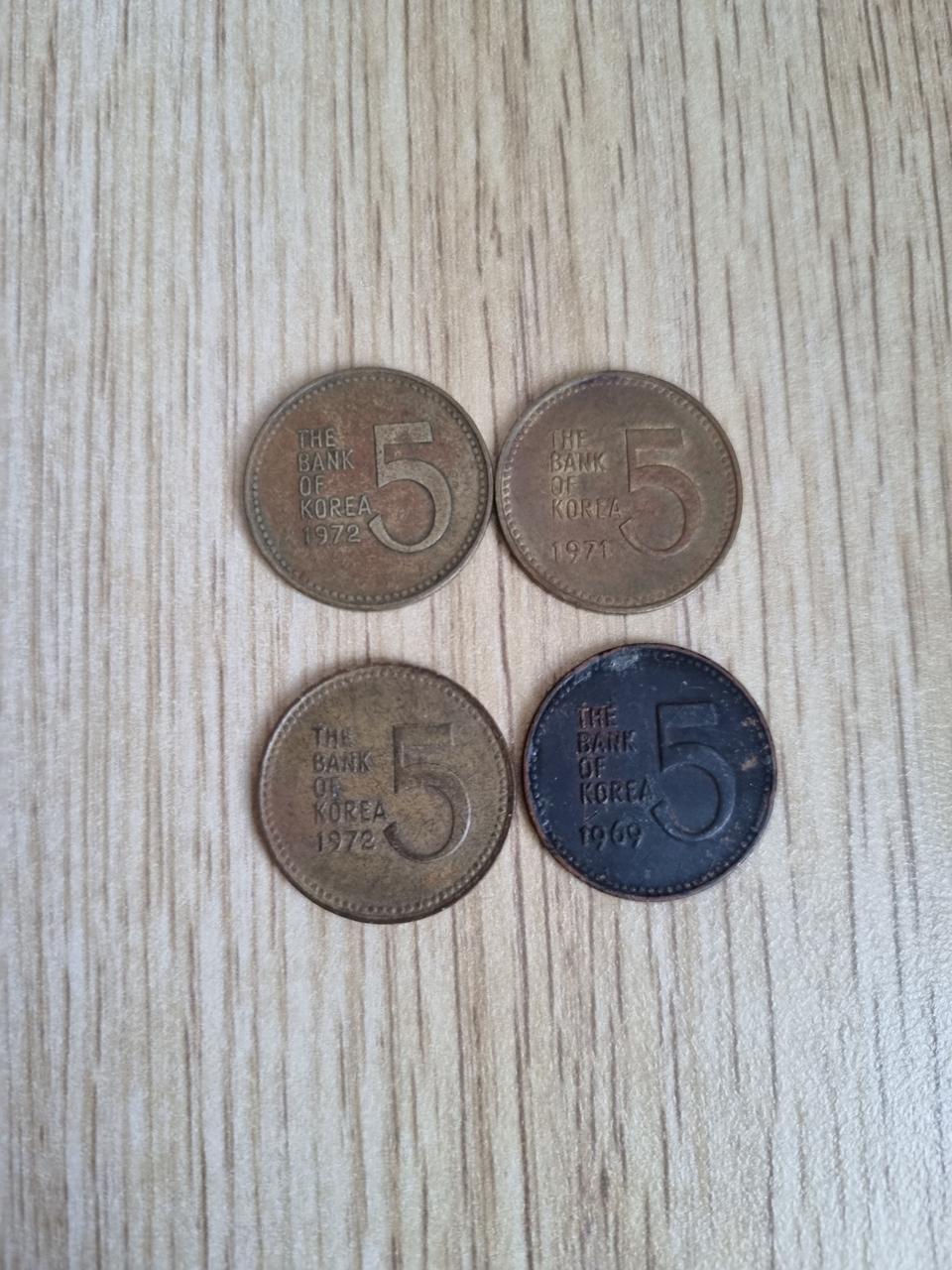 옛날동전 5원 일괄