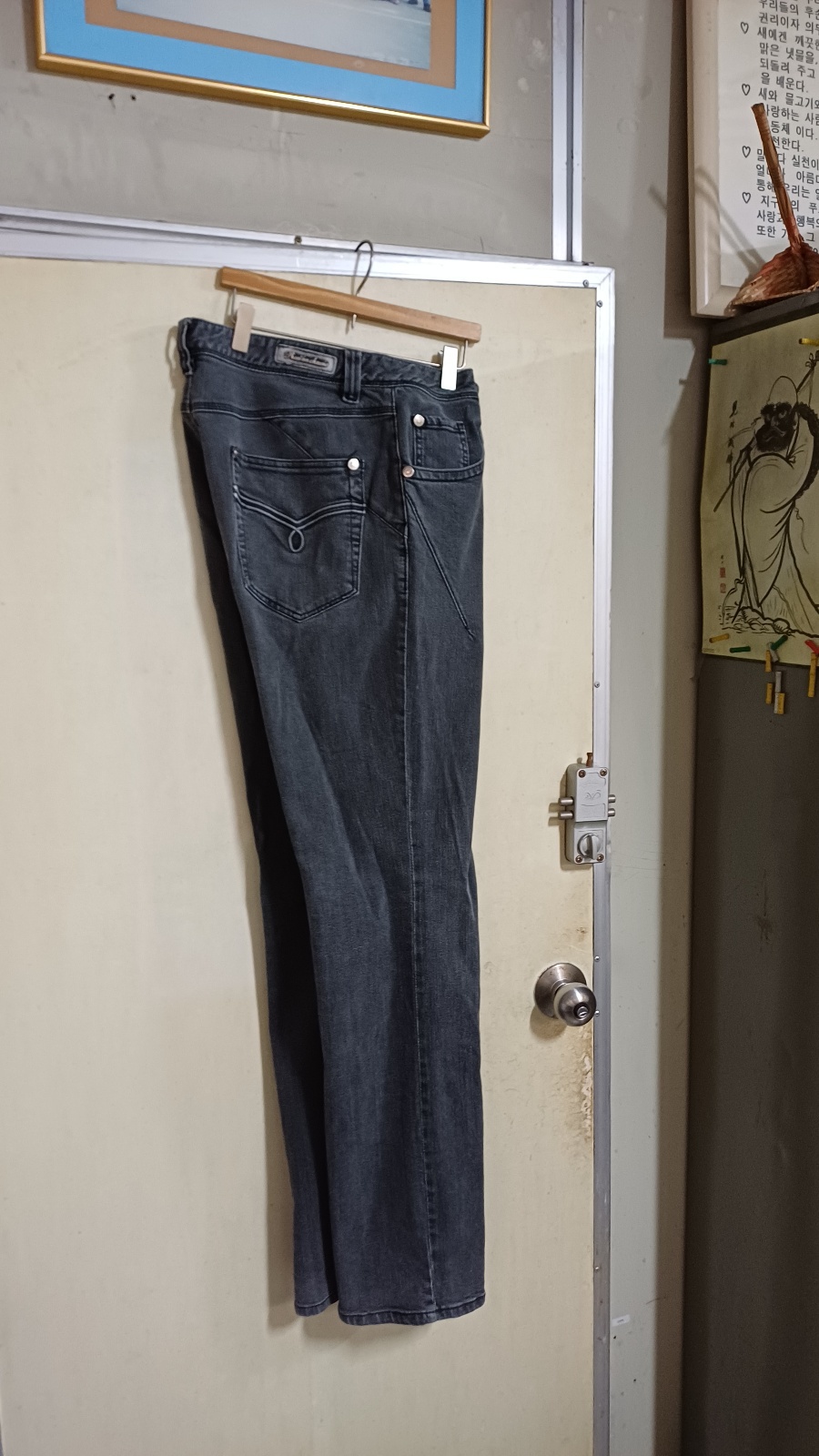 레스티남성청바지36싸이즈기장116센치