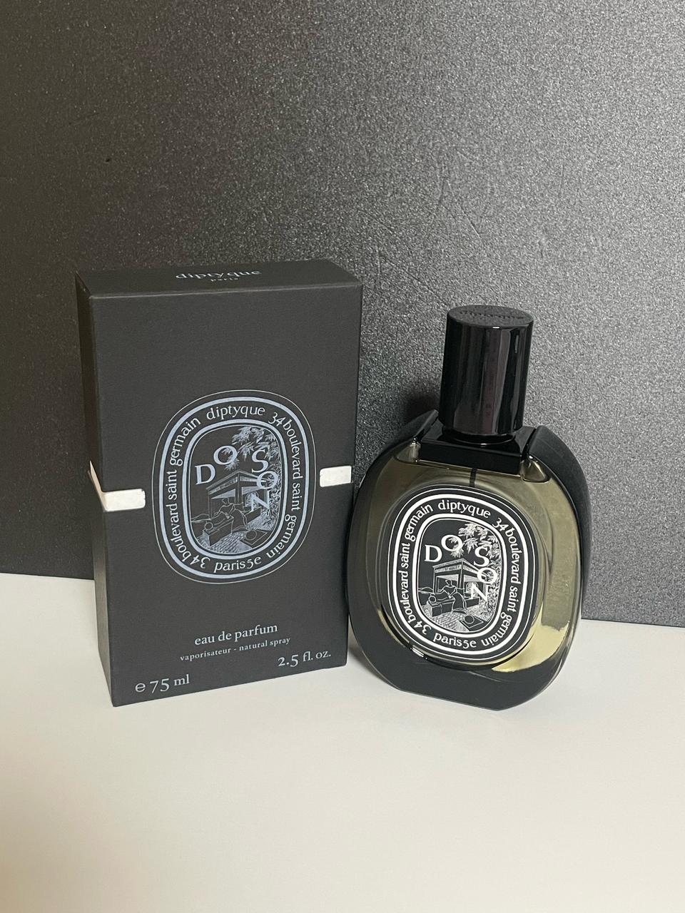 딥티크 도손 75ml 향수