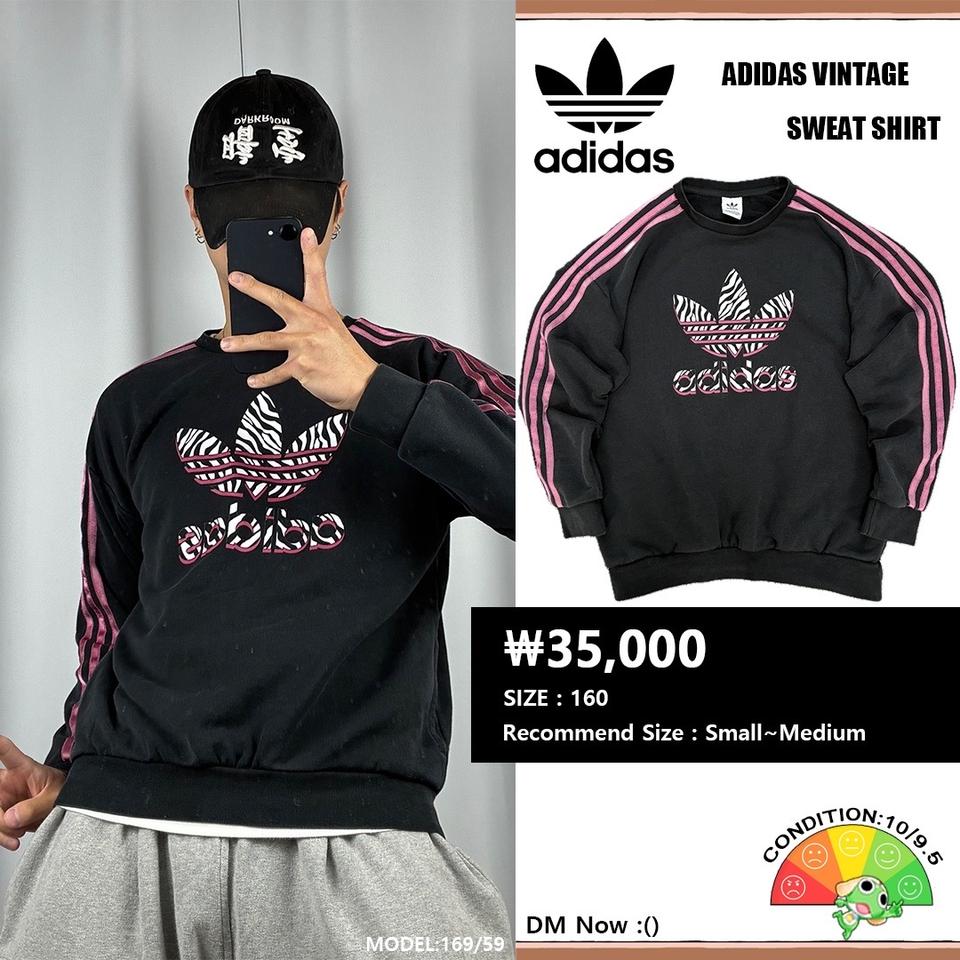 <아디다스 핑크 지브라 맨투맨> No.1473